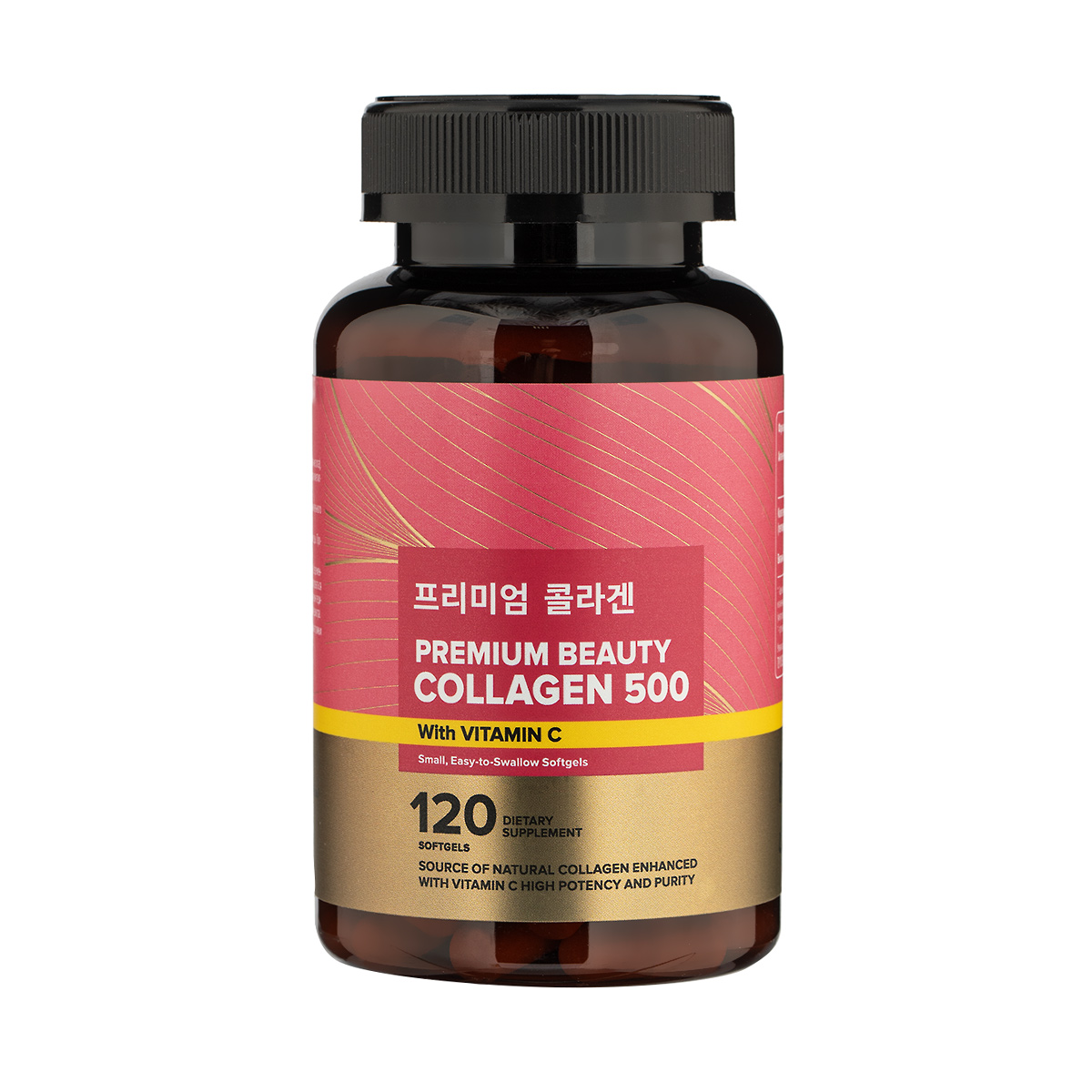 Коллаген 500 с витамином С Doctor Kandang, капсулы (120 шт.) коллаген с витамином с grassberg 500 мг в капсулах 120 шт