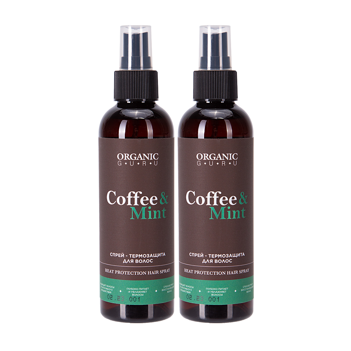 Спрей Organic Guru, для утолщения волос с кофе и мятой (2 шт. по 200 мл)