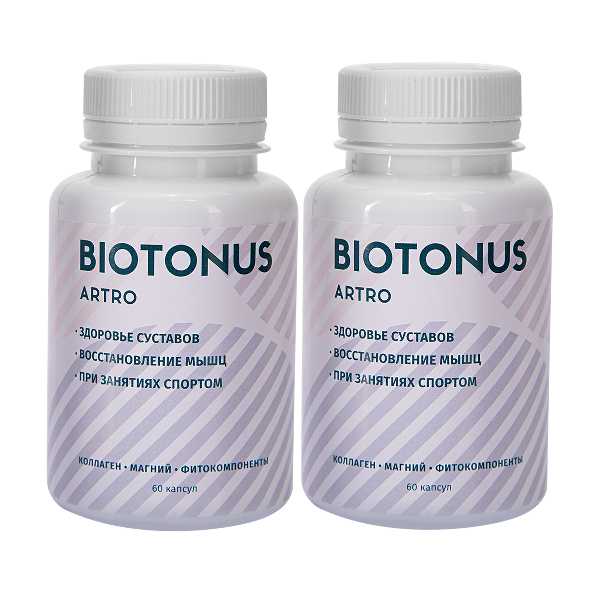 Biotonus Artro для суставов, капсулы (2 уп. по 60 шт.), БАДы, БАДы для суставов