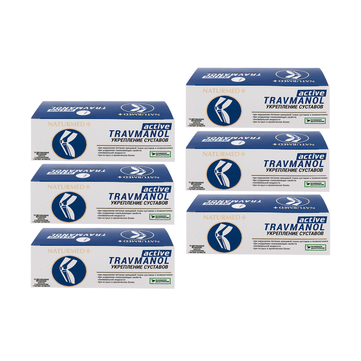 «Травманол актив» NaturMed, капсулы в среде-активаторе (6 уп. по 10 капсул по 500 мг)