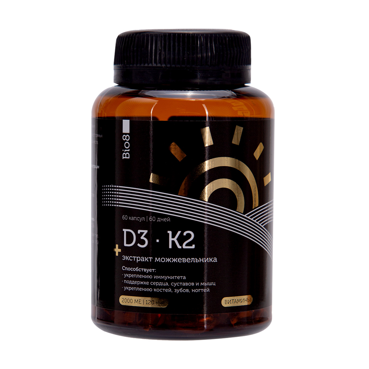 Витамин D3 + К2 Bio8, капсулы (60 шт.)