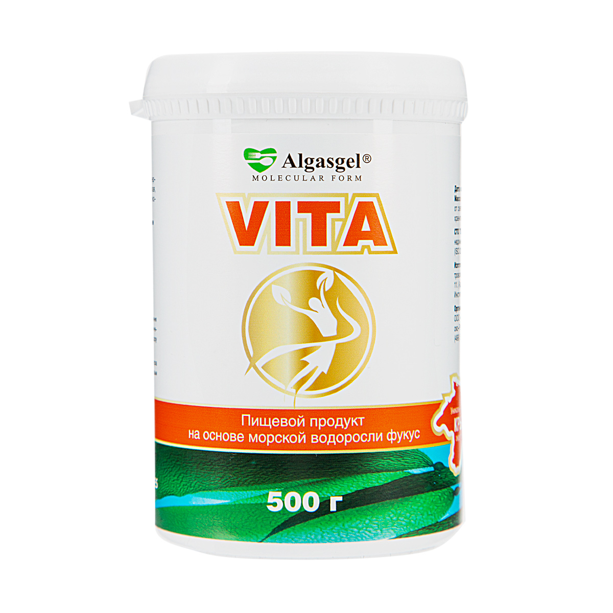 Algasgel Vita для восстановления организма (500 г)