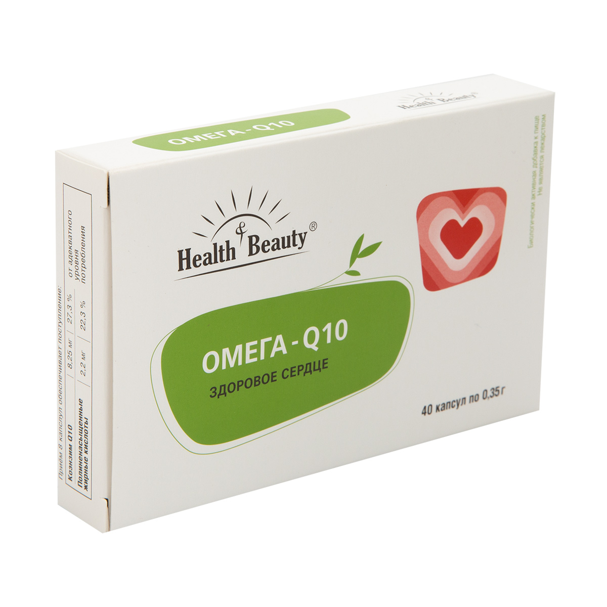 «Омега – Q 10» Health & Beauty, для сердца и сосудов, капсулы (40 шт.)