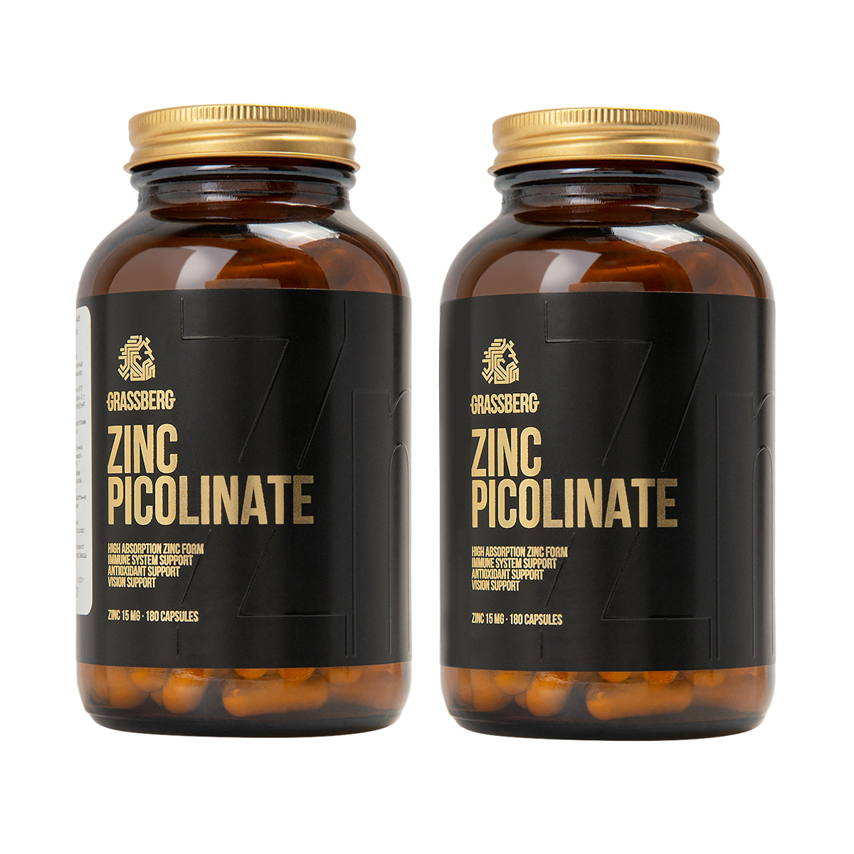 Grassberg Zinc Picolinate High Absorption 15 mg (2 уп. по 180 капсул)