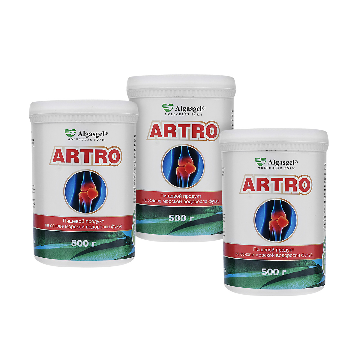 Algasgel Artro для здоровья суставов и мышц (2 уп. по 500 г + 1 в подарок)