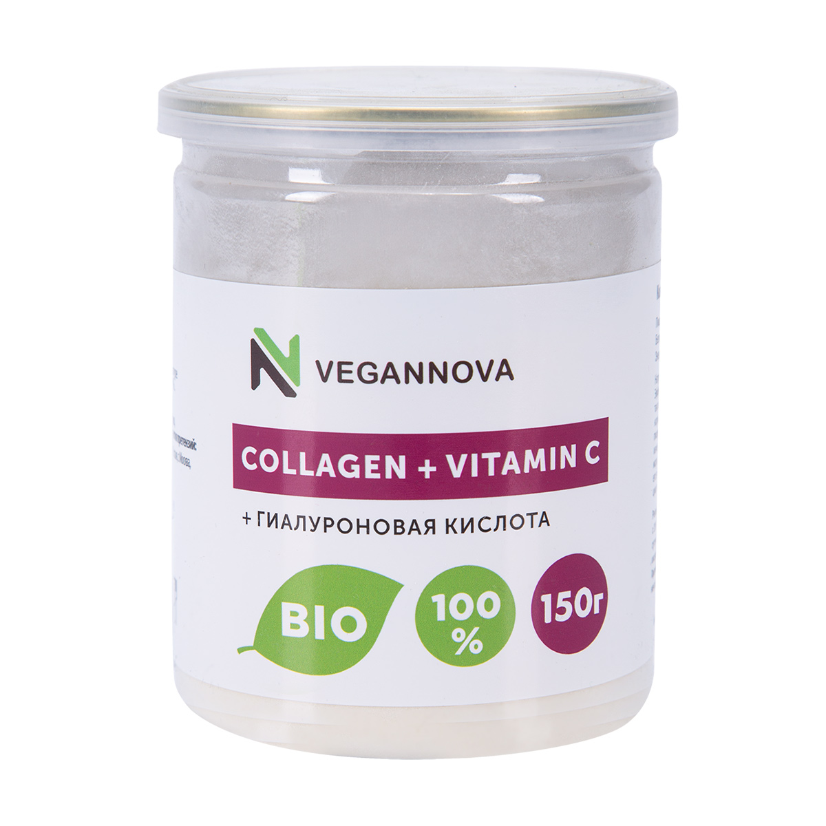 Коллаген + Витамин С VeganNova (150 г) коллаген витамин с vegannova 2 шт по 150 г