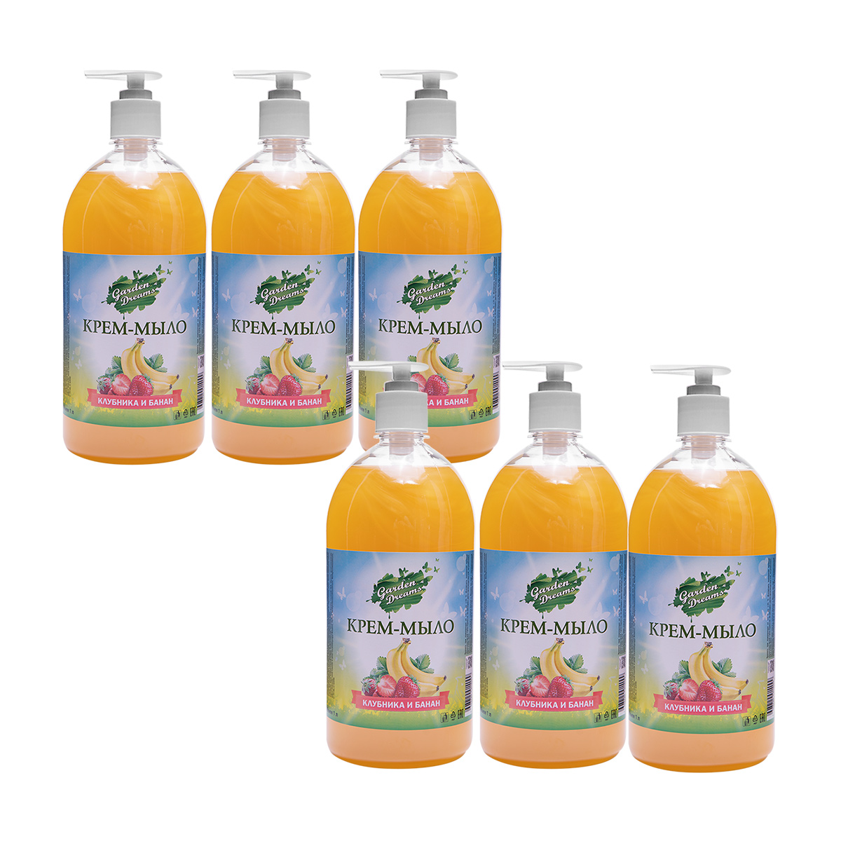 Жидкое крем-мыло Garden Dreams (6 шт. по 1 л), Бытовая химия, Чистящие и моющие средства