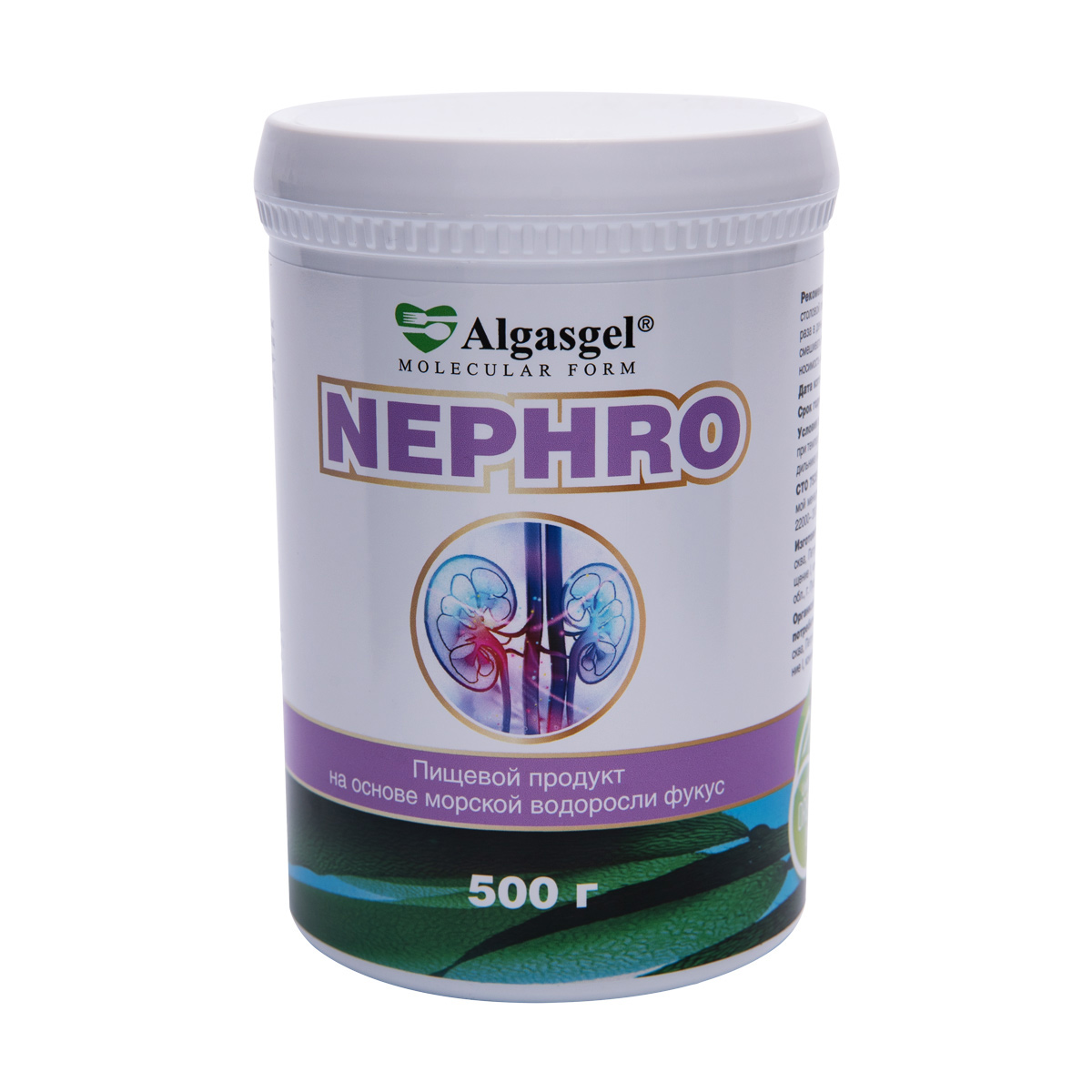 Algasgel Nephro для комплексного оздоровления почек и мочевыделительной системы (500 г) пищевой продукт algasgel forte для снижения вечернего аппетита 500 г