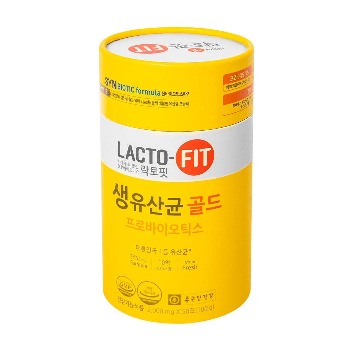 Саше Lacto-fit Gold «Формула Х5» (50 шт.)