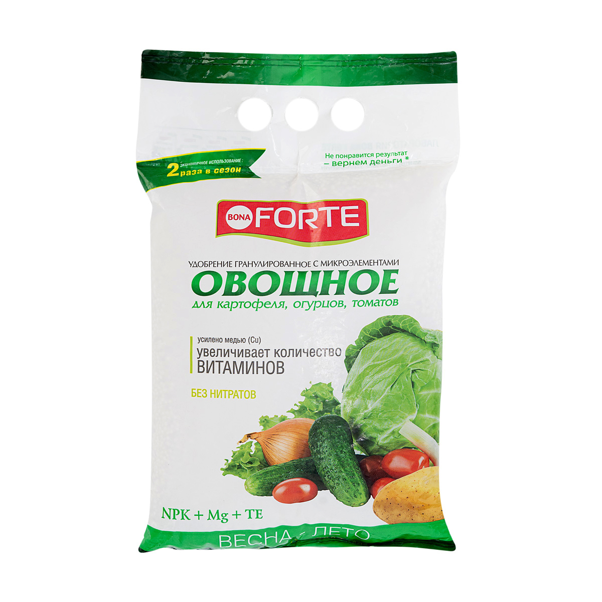 Набор комплексных удобрений Bona Forte 3 в 1 (3 шт. по 2,5 кг), Цветы и растения, Удобрения