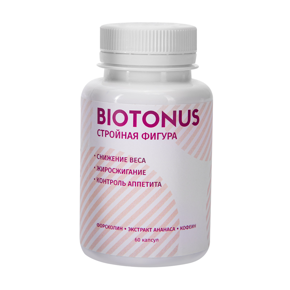 Biotonus «Стройная фигура», капсулы (60 шт.) biotonus artro для суставов капсулы 2 уп по 60 шт