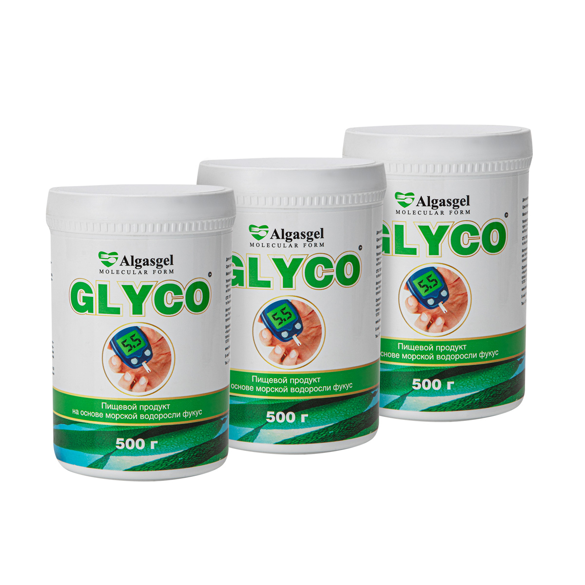 Пищевой продукт Algasgel Glyco (2 шт. по 500 г) + Подарок