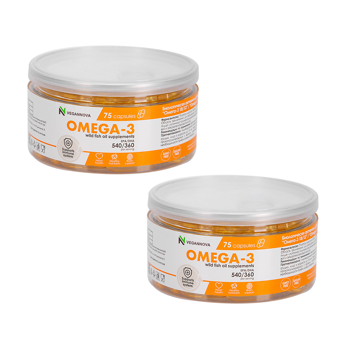 Омега-3 VeganNova (2 шт. по 75 капсул), БАДы, БАДы для суставов