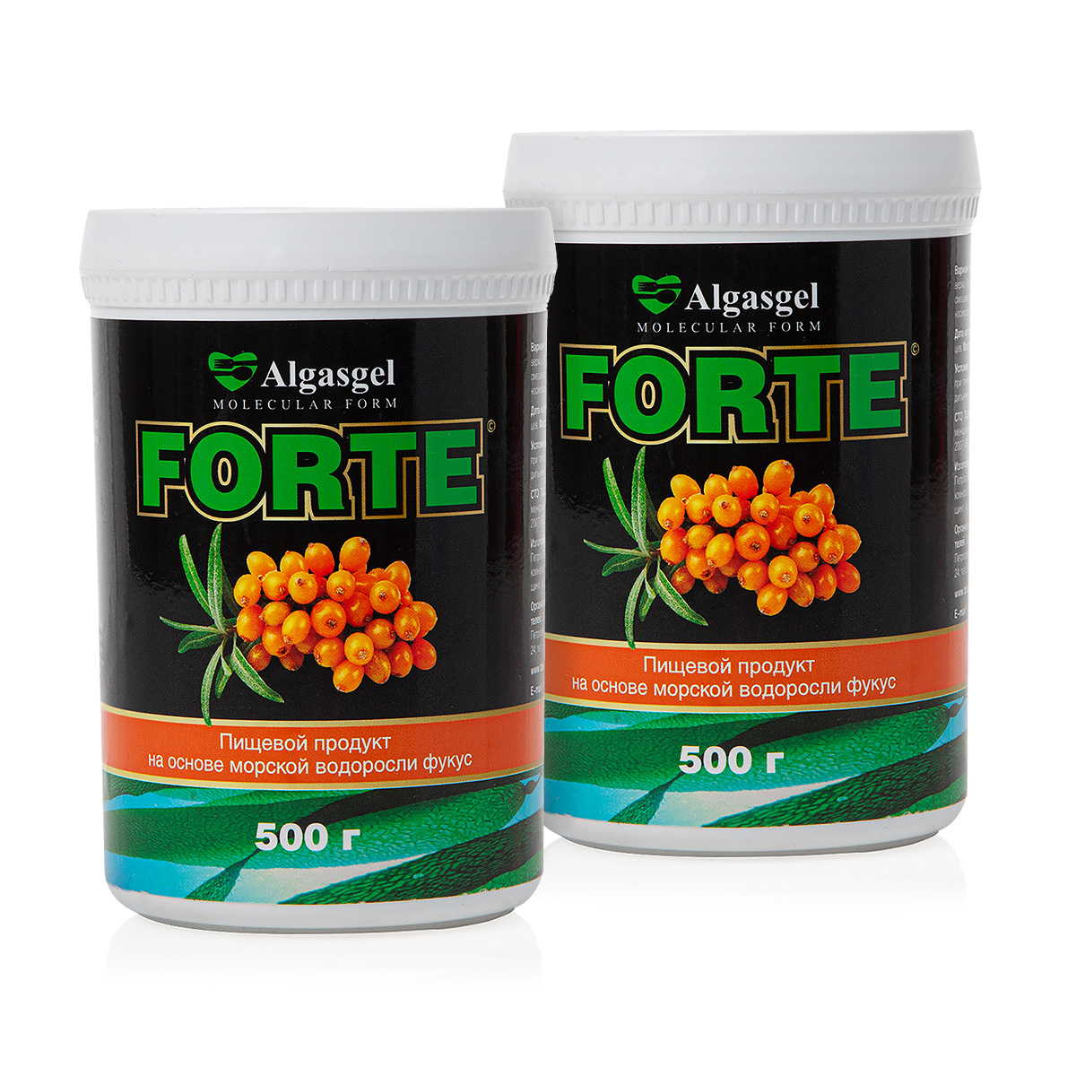 цена Пищевой продукт Algasgel Forte (2 шт. по 500 г) + подарок (500 г)