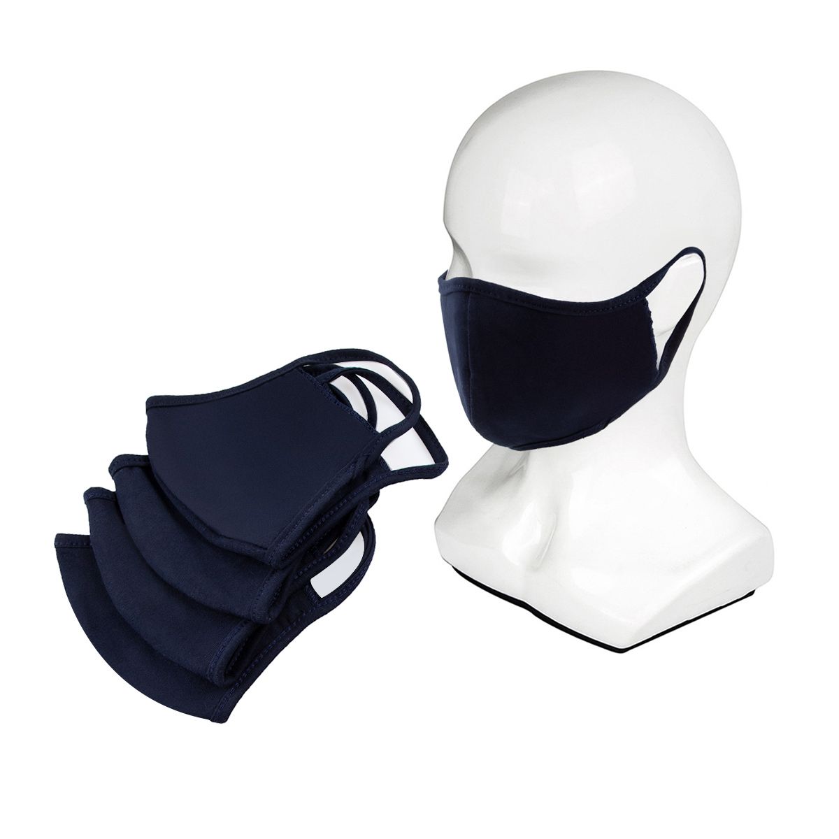 Набор защитных масок (5 шт.), Изделия медицинского назначения, Домашняя аптечка