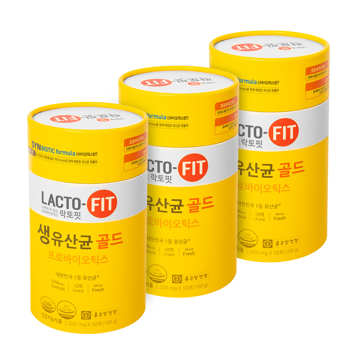 Саше Lacto-fit Gold «Формула Х5» 3 в 1, БАДы, БАДы для желудочно-кишечного тракта